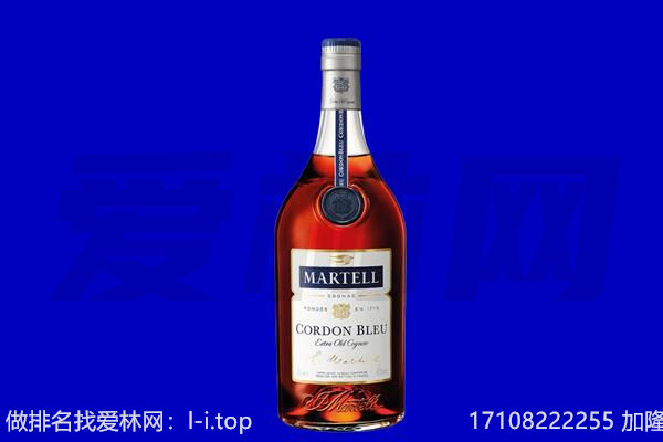 邯郸回收洋酒