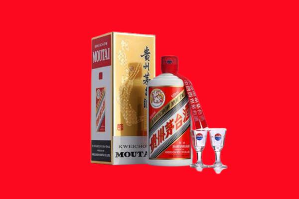 邯郸回收贵州茅台酒